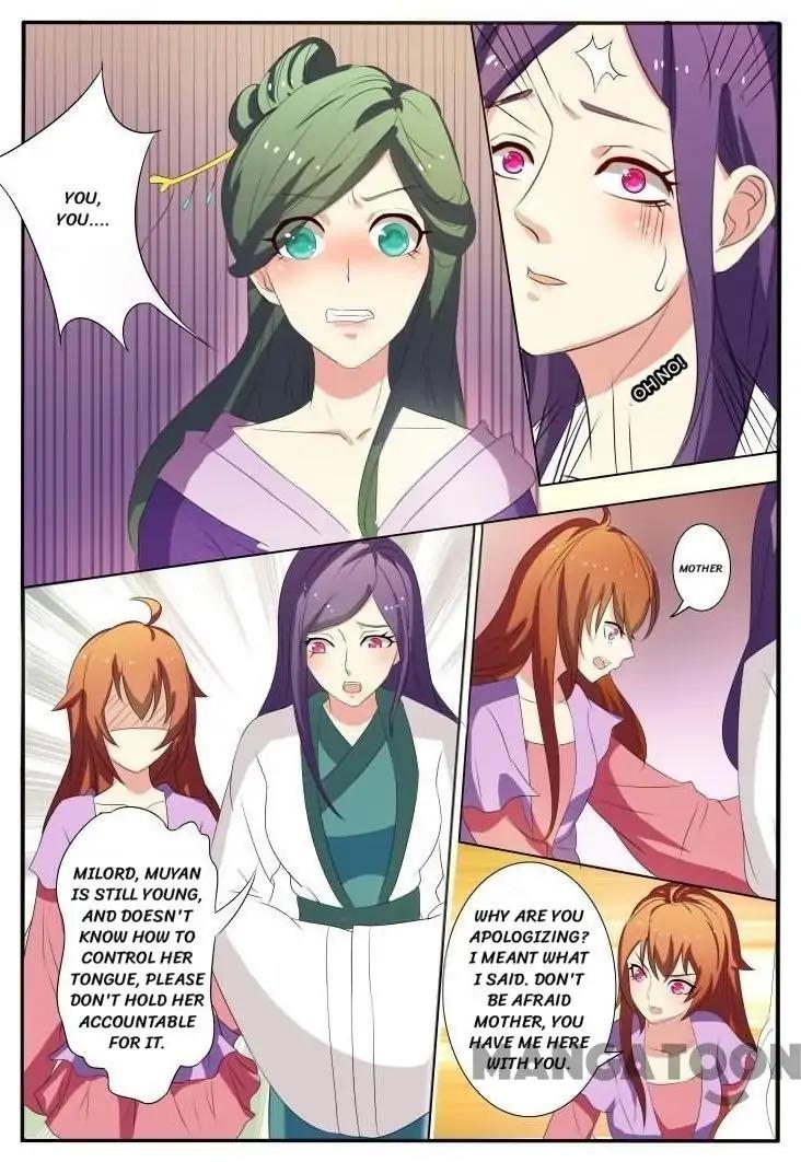 The Era Of Female Doctor Chapter 18 #7