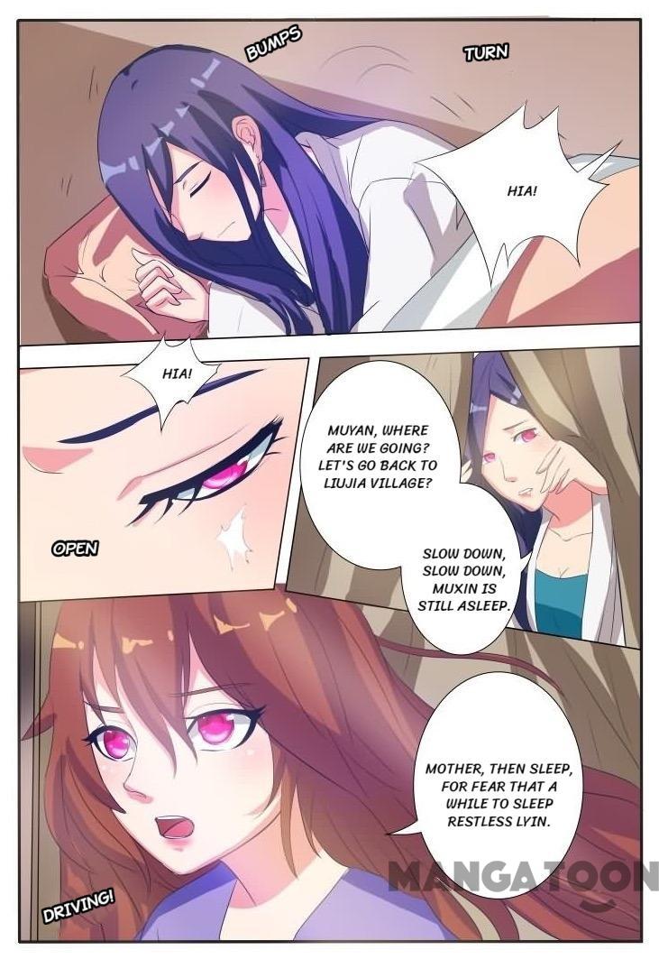 The Era Of Female Doctor Chapter 16 #9