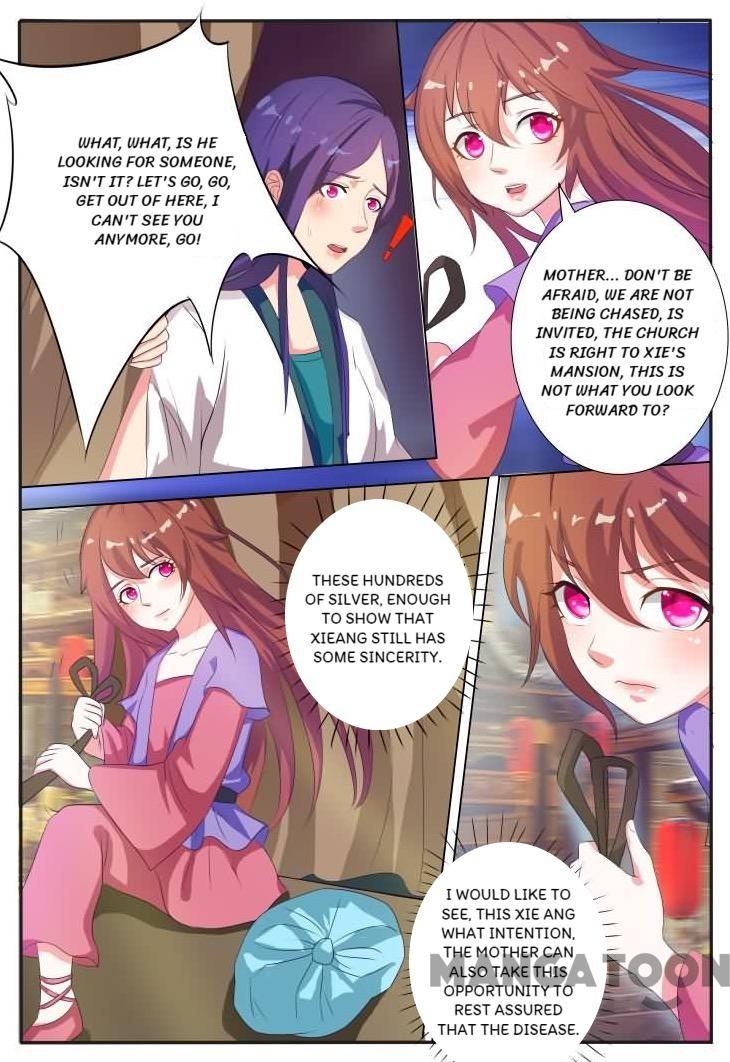 The Era Of Female Doctor Chapter 16 #10