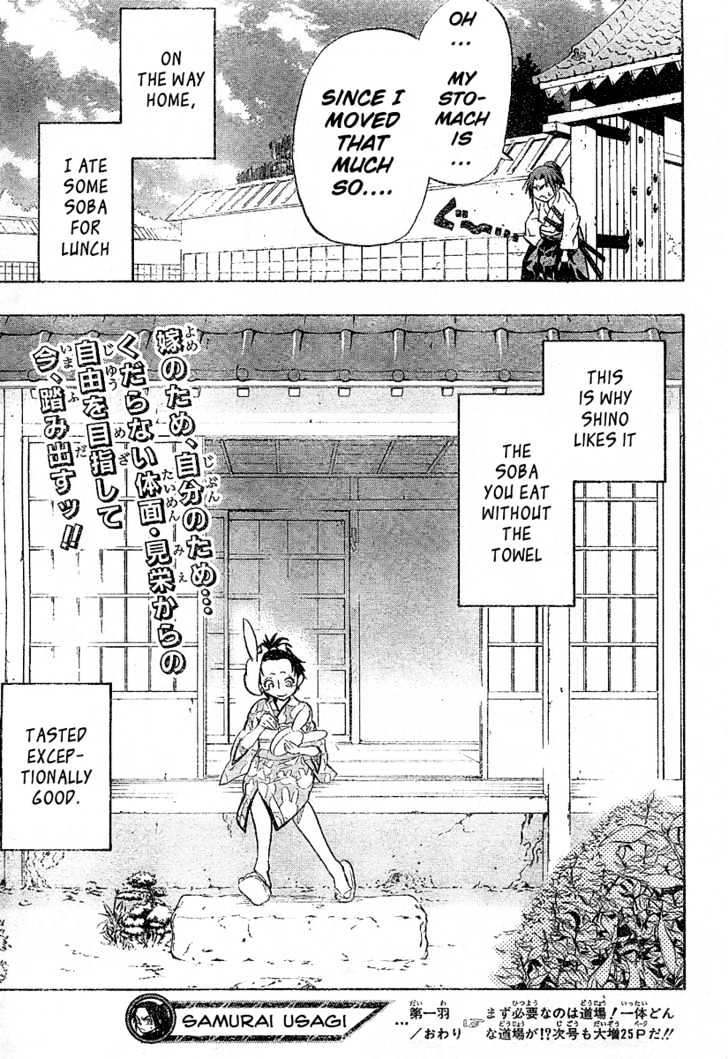 Samurai Usagi Chapter 1 #52