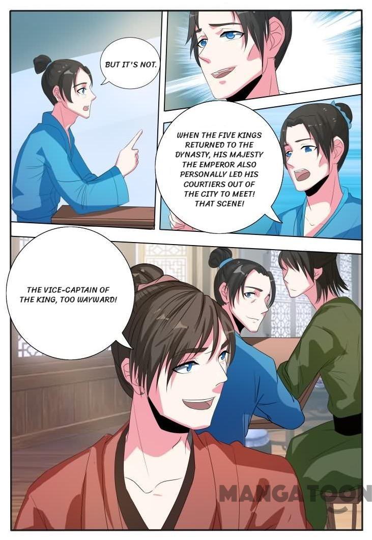 The Era Of Female Doctor Chapter 14 #5