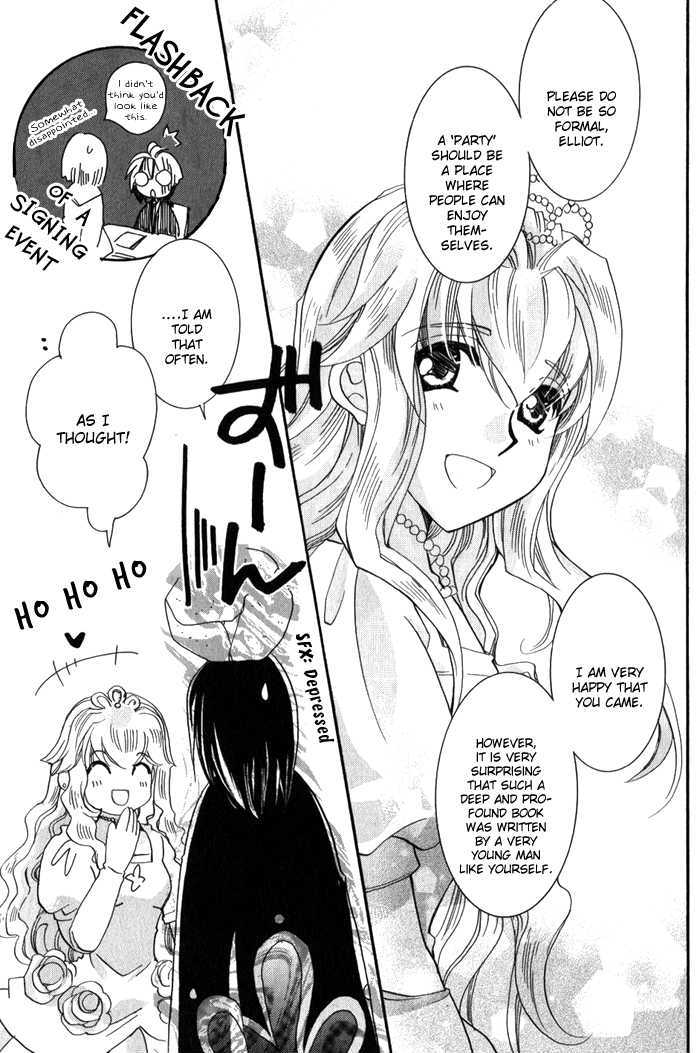 Angel Profile Chapter 3 #23
