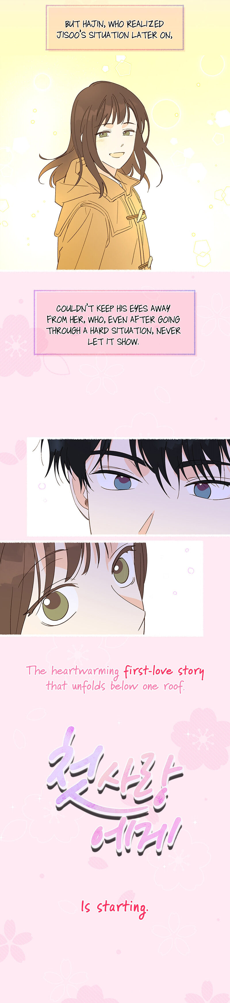 Dear First Love Chapter 0 #5