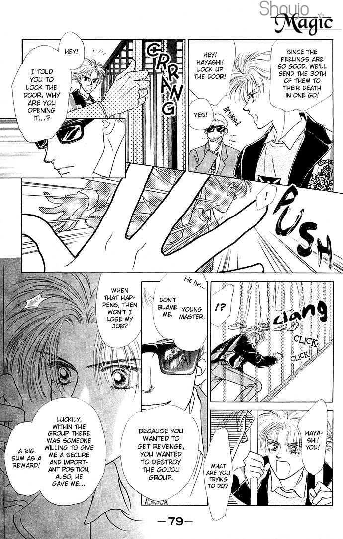 Angel Wars Chapter 14 #37