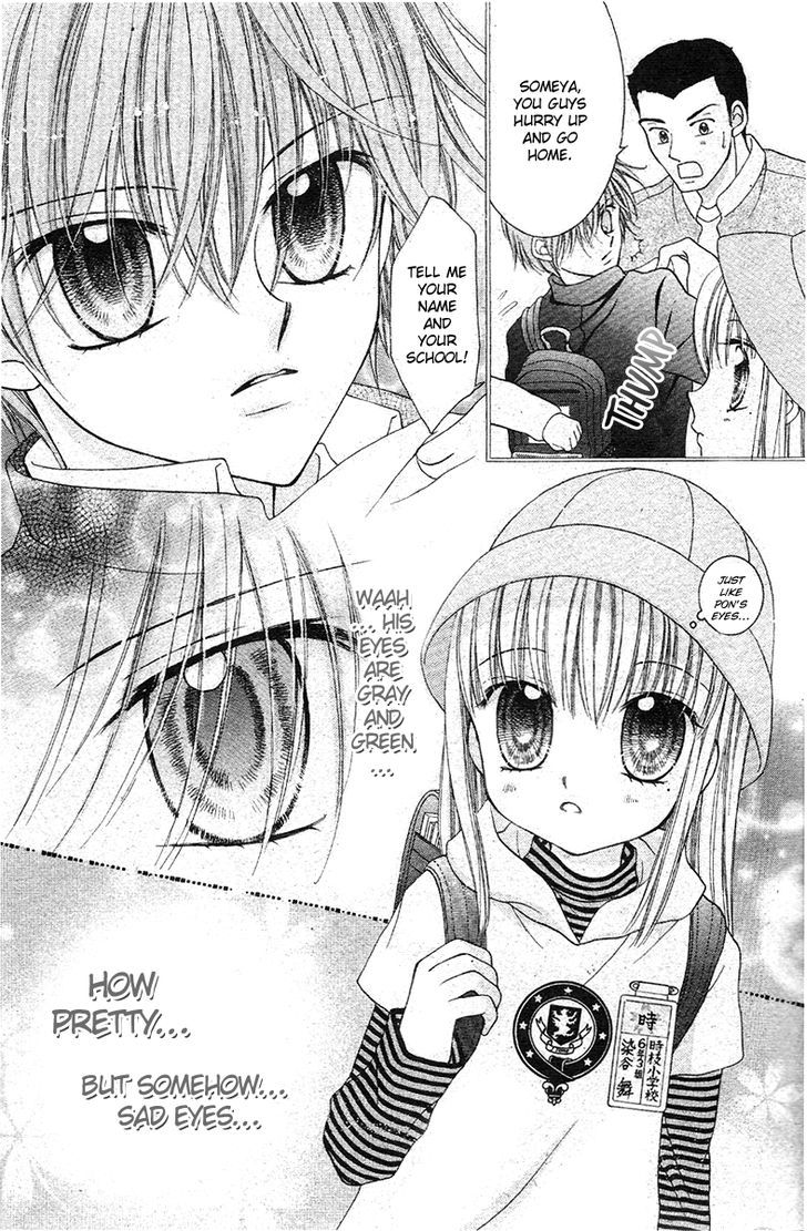 Angel Time Chapter 1 #22