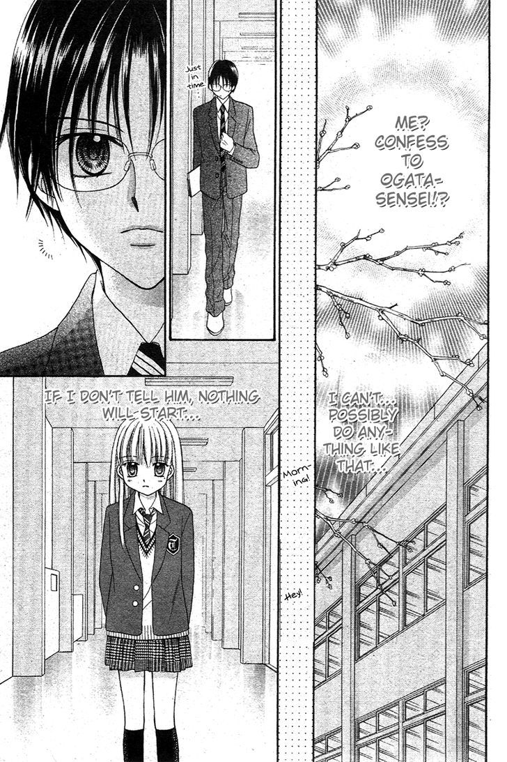 Angel Time Chapter 1 #35