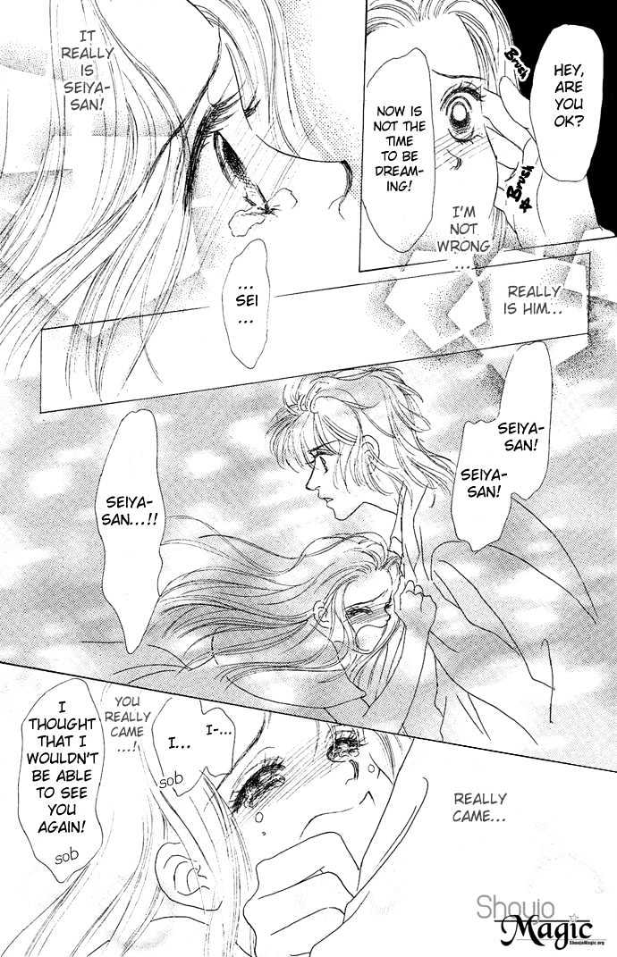 Angel Wars Chapter 5 #46