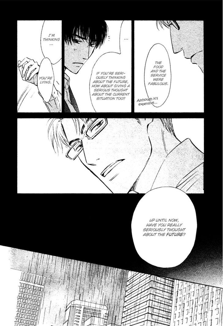 Arashi No Ato Chapter 7 #15