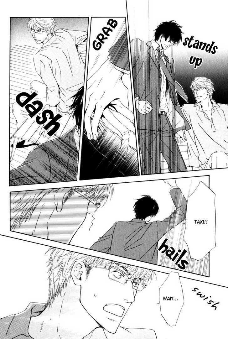 Arashi No Ato Chapter 3 #8