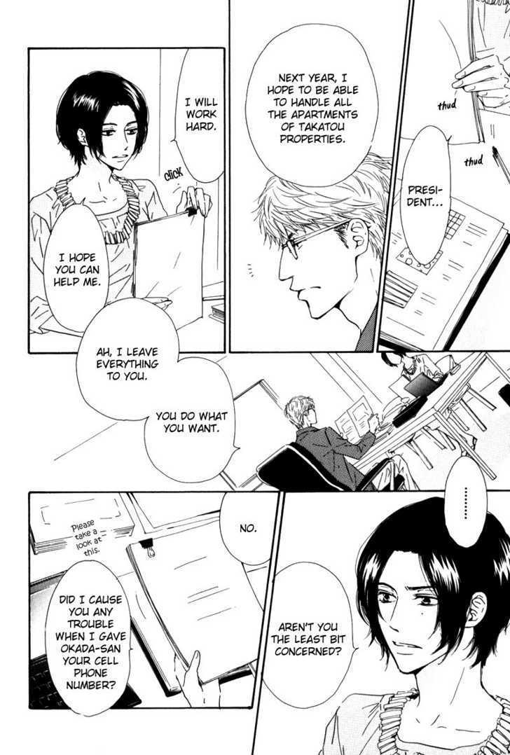 Arashi No Ato Chapter 3 #12