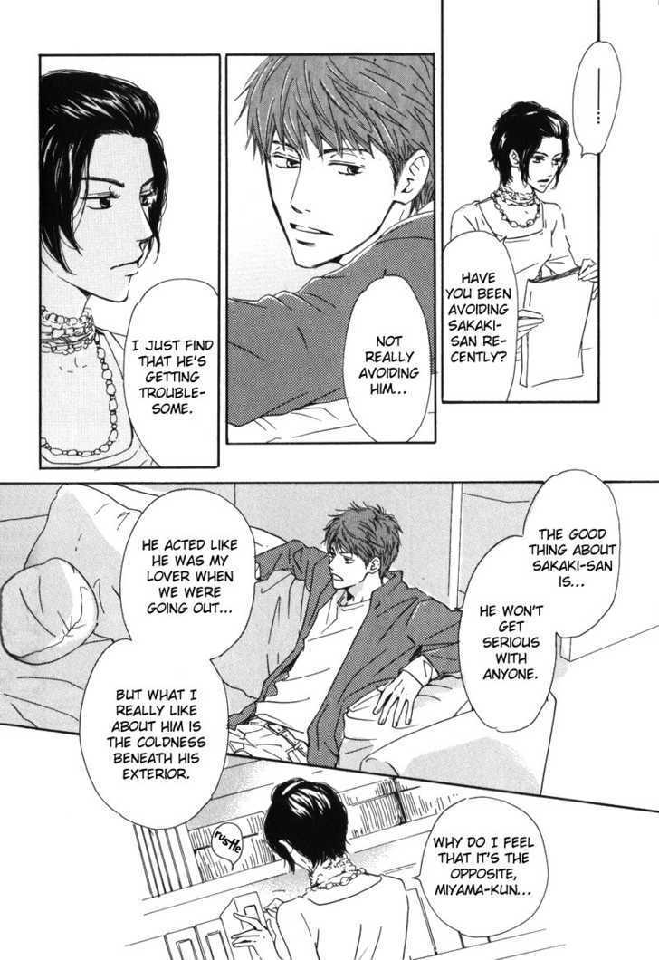Arashi No Ato Chapter 4 #32