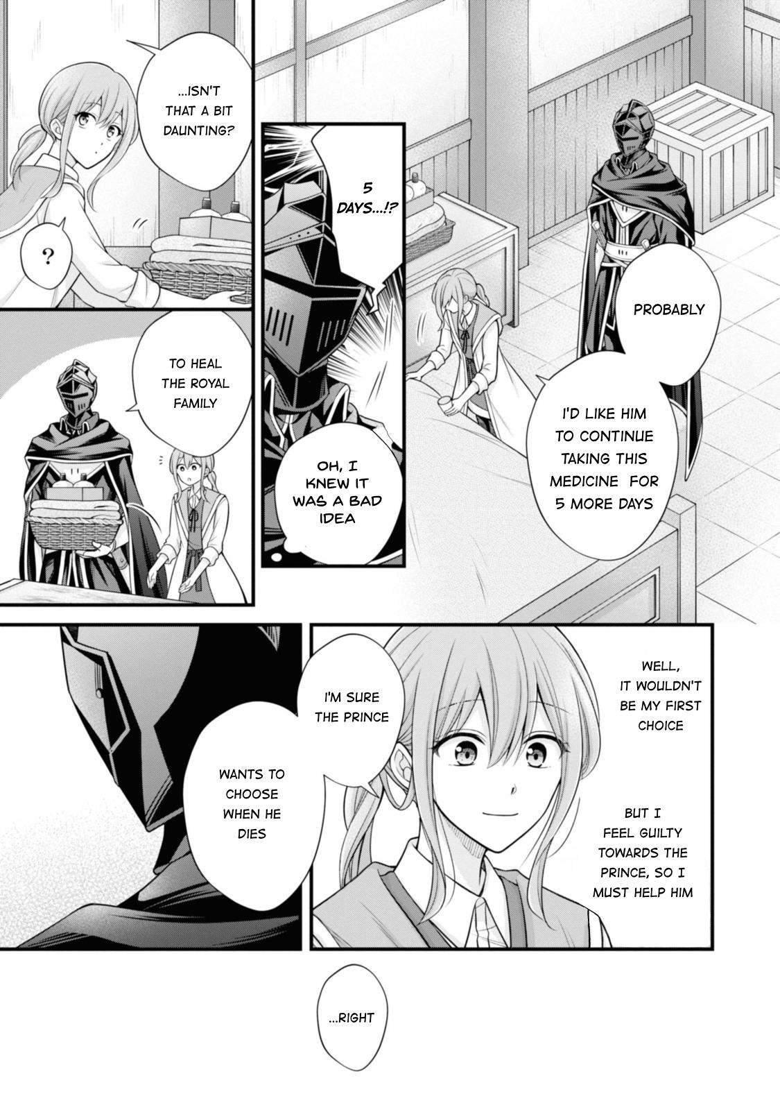 Lady Healer With Zero Luck With Men. Her First Love, A Black Knight, Is Now Her Unchosen Fiancé Chapter 1 #39