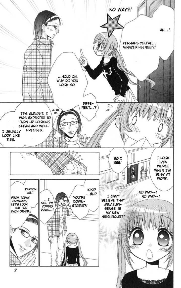 Ani-Com Chapter 6 #6