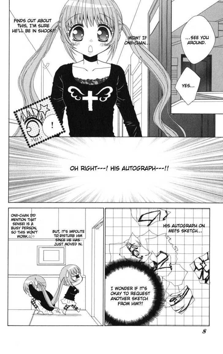 Ani-Com Chapter 6 #7