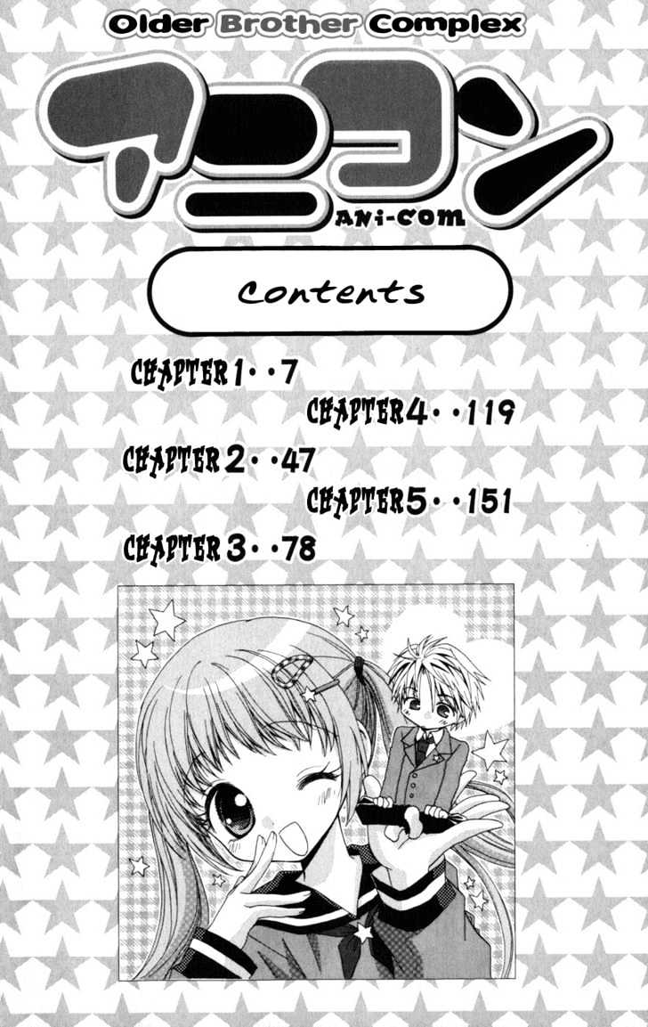 Ani-Com Chapter 1 #5