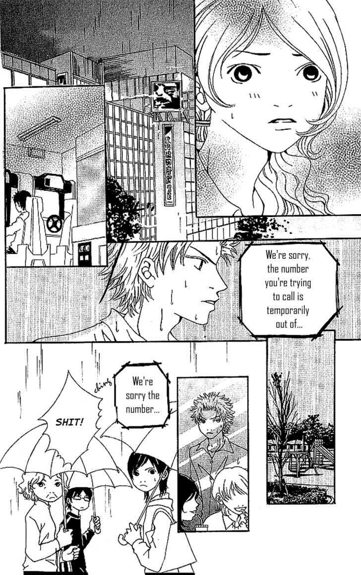 Aniki Wa Tsunayoshi! Chapter 6 #48