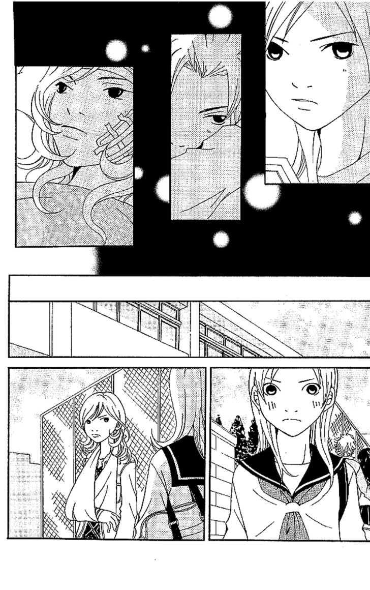 Aniki Wa Tsunayoshi! Chapter 6 #86