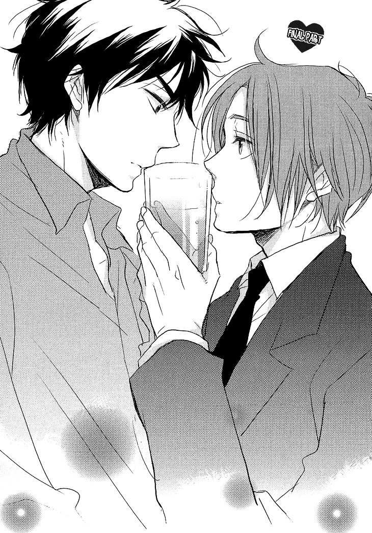 Manazashi No Hayagane Chapter 5 #6