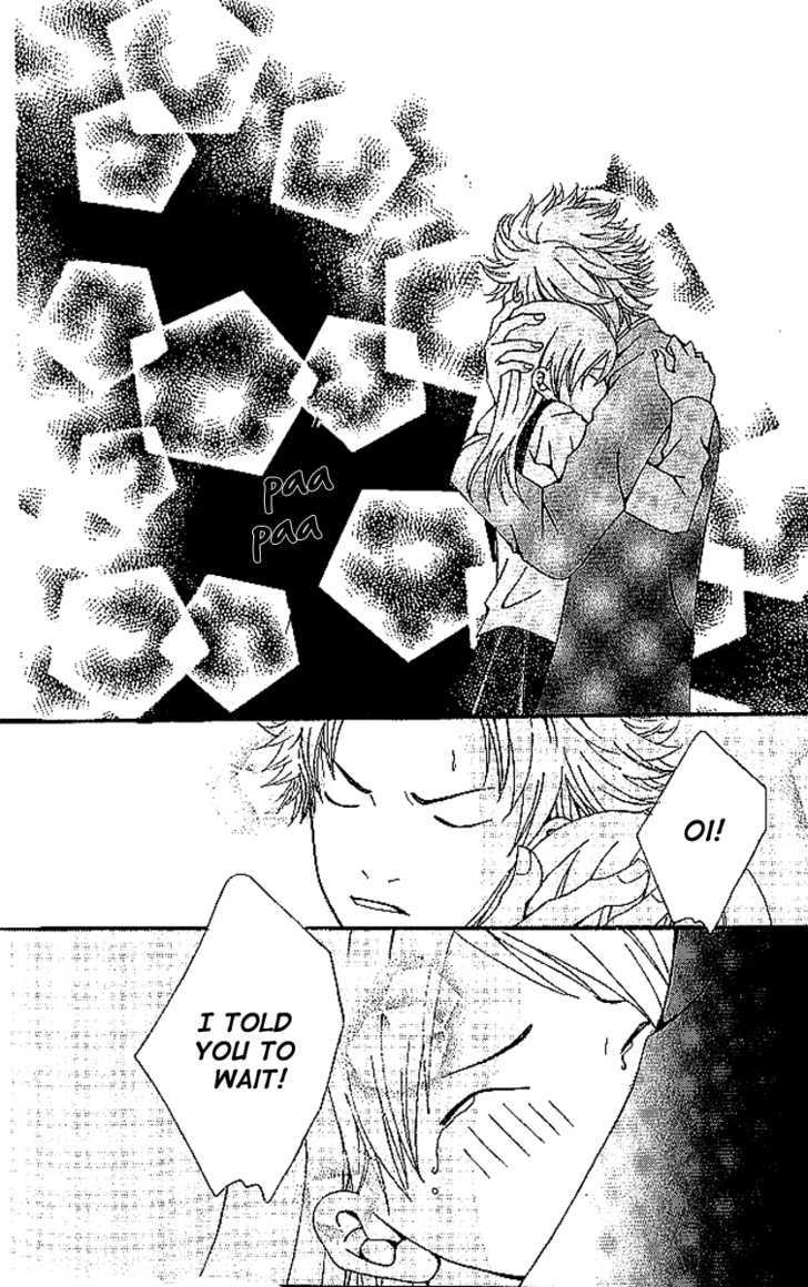 Aniki Wa Tsunayoshi! Chapter 6 #116