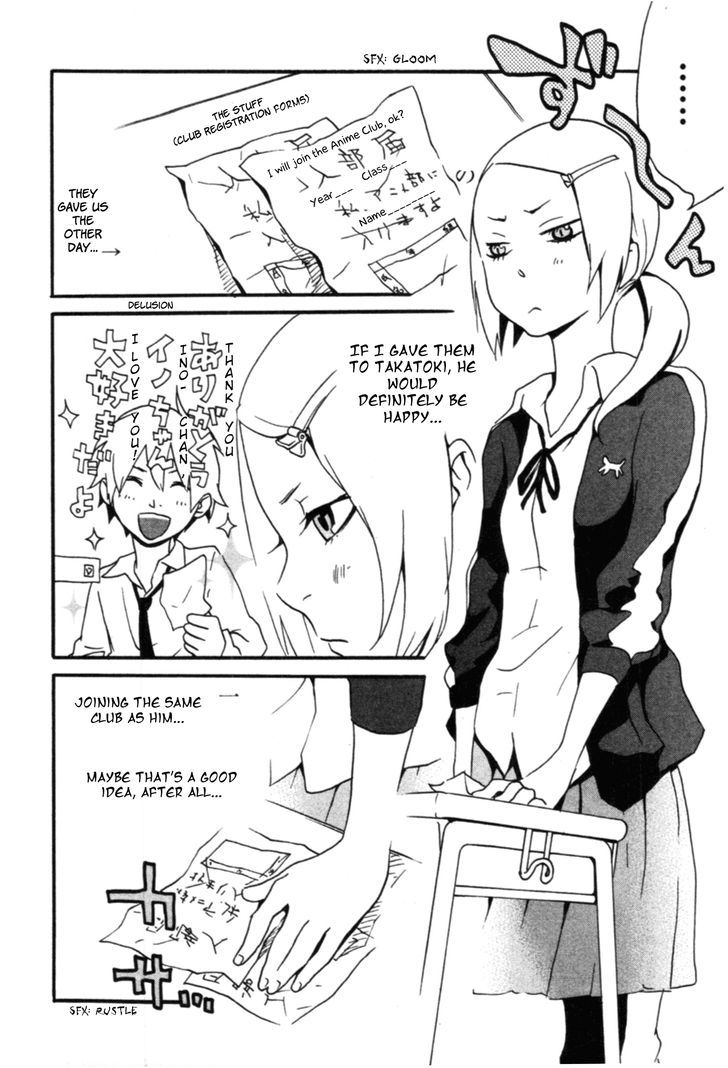 Anikoi Chapter 4 #5