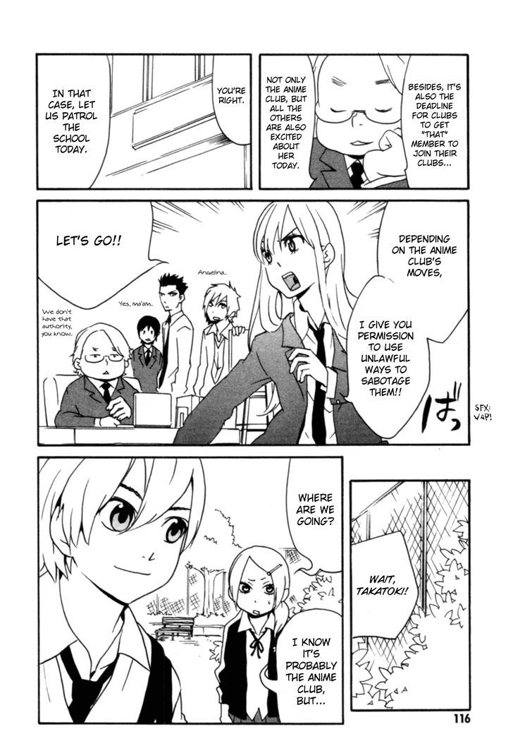 Anikoi Chapter 4 #11