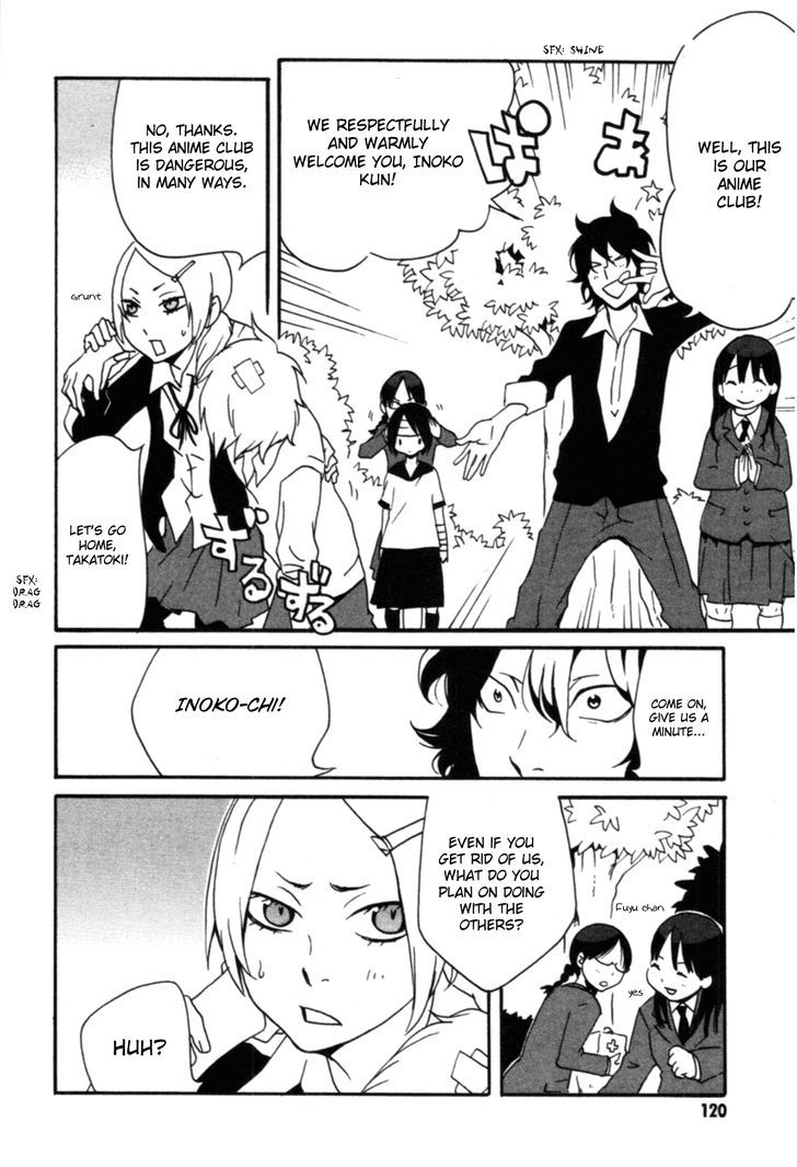 Anikoi Chapter 4 #15