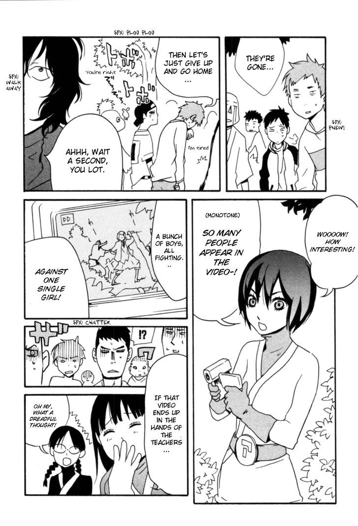 Anikoi Chapter 4 #27