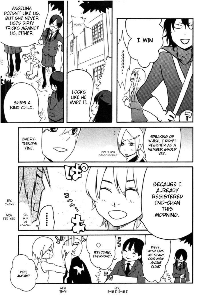 Anikoi Chapter 4 #32