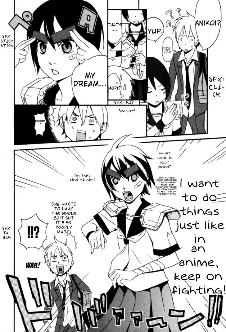 Anikoi Chapter 1 #29