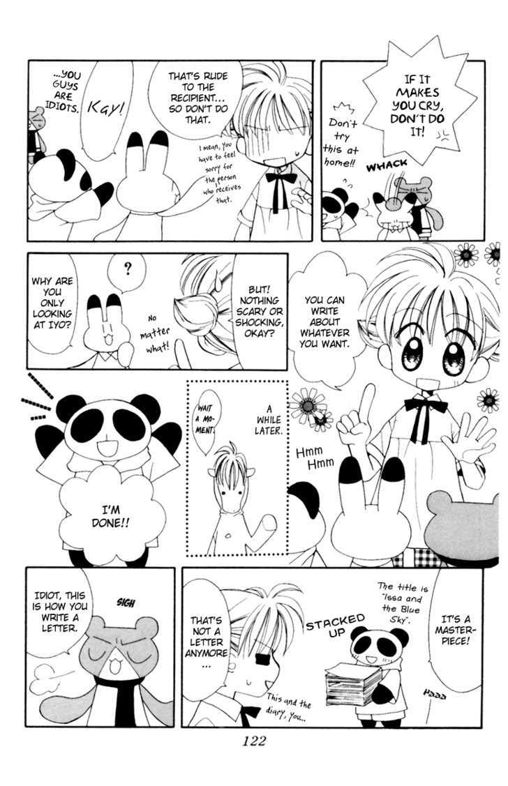 Animal Yokochou Chapter 12 #5