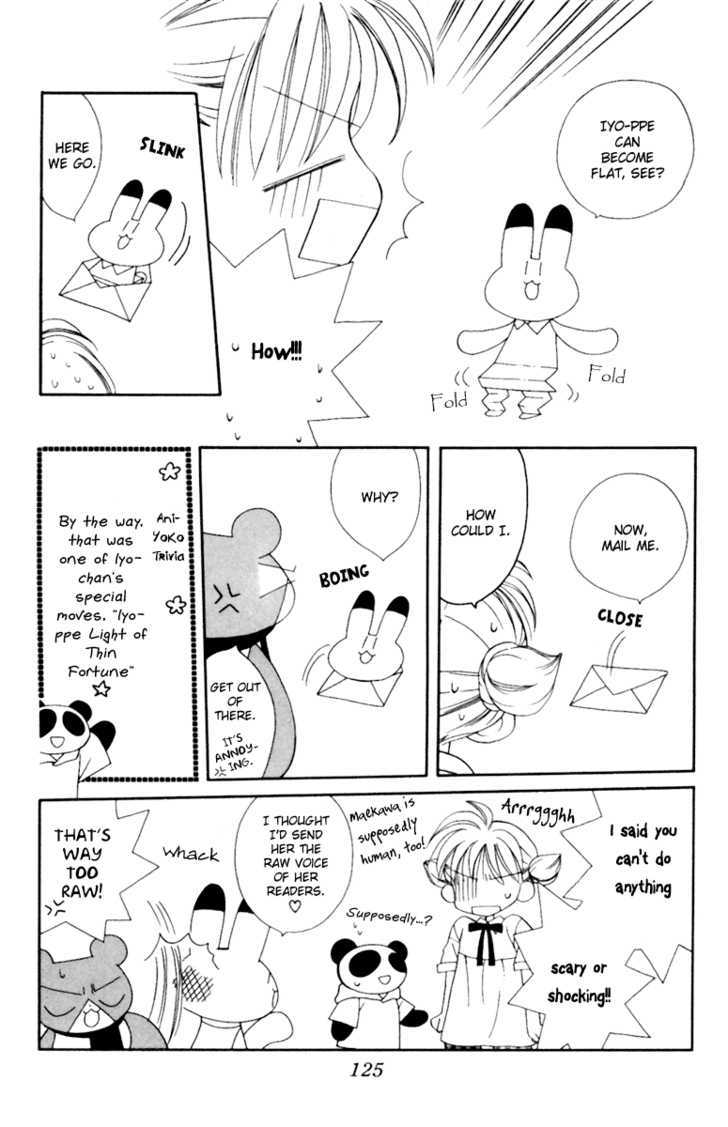 Animal Yokochou Chapter 12 #8