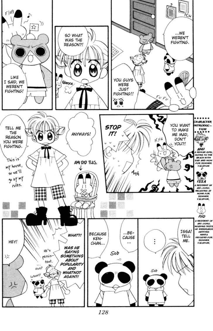 Animal Yokochou Chapter 13 #2