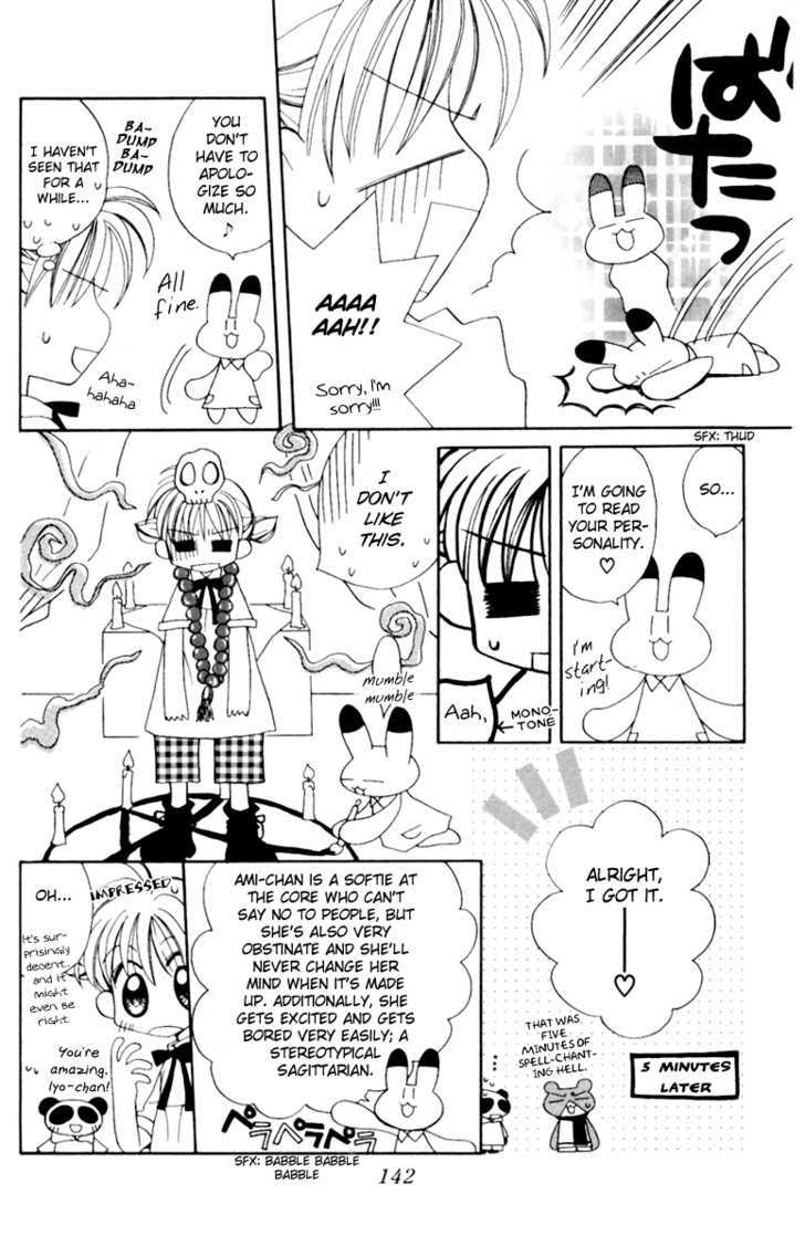 Animal Yokochou Chapter 14 #8