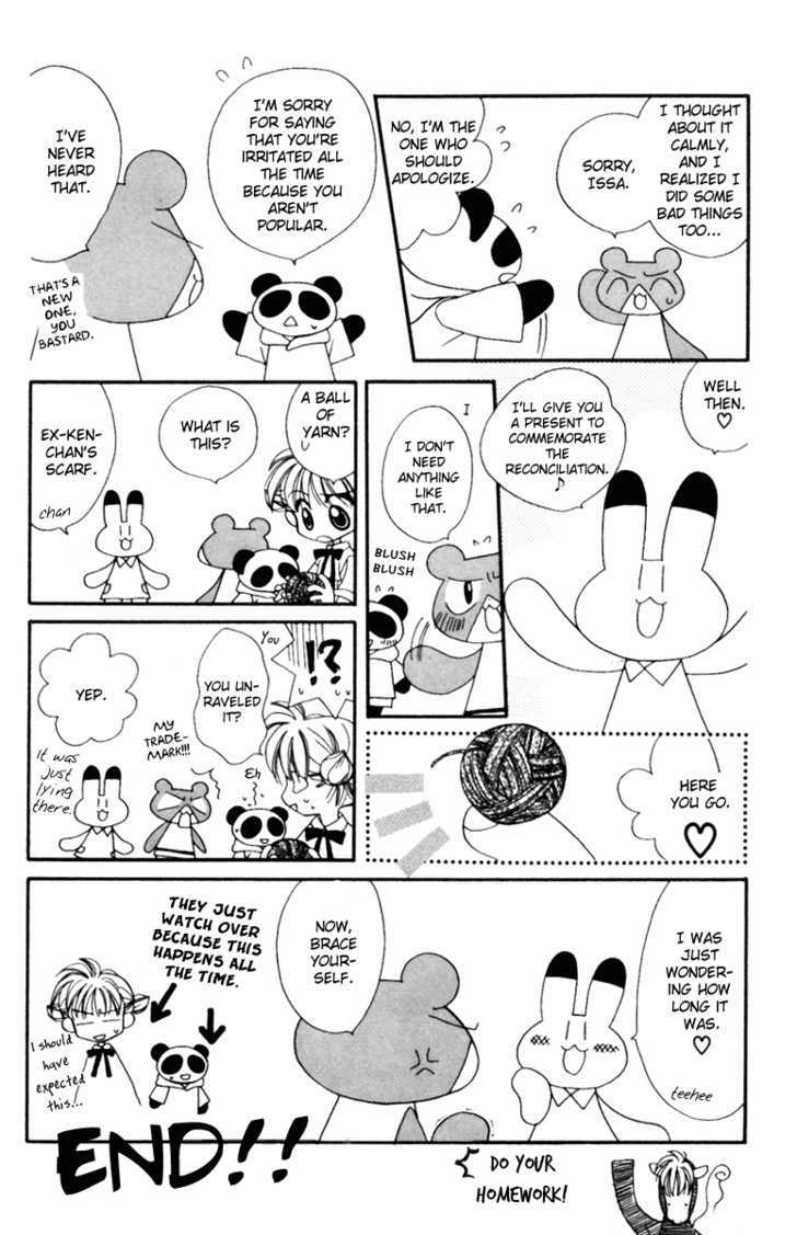 Animal Yokochou Chapter 13 #8