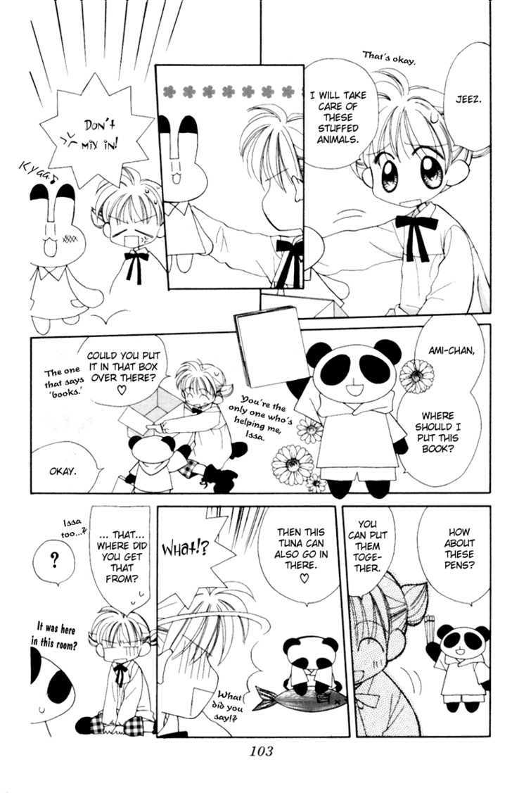 Animal Yokochou Chapter 10 #4