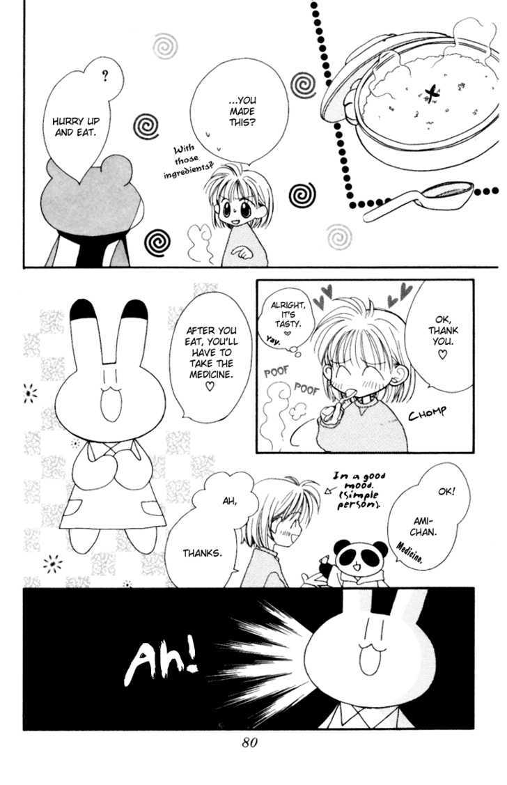 Animal Yokochou Chapter 7 #7