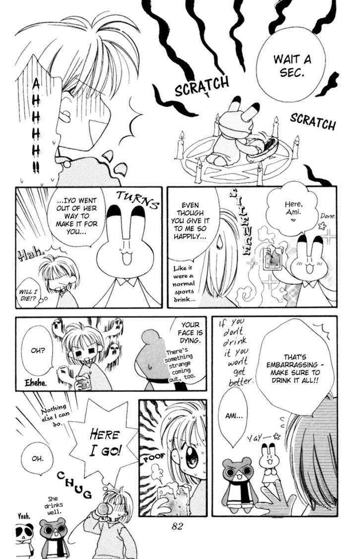 Animal Yokochou Chapter 7 #9