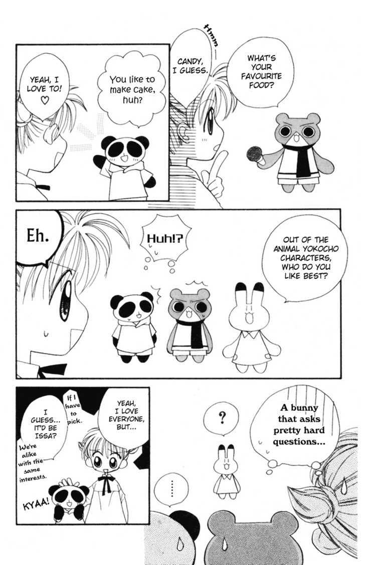 Animal Yokochou Chapter 5 #10