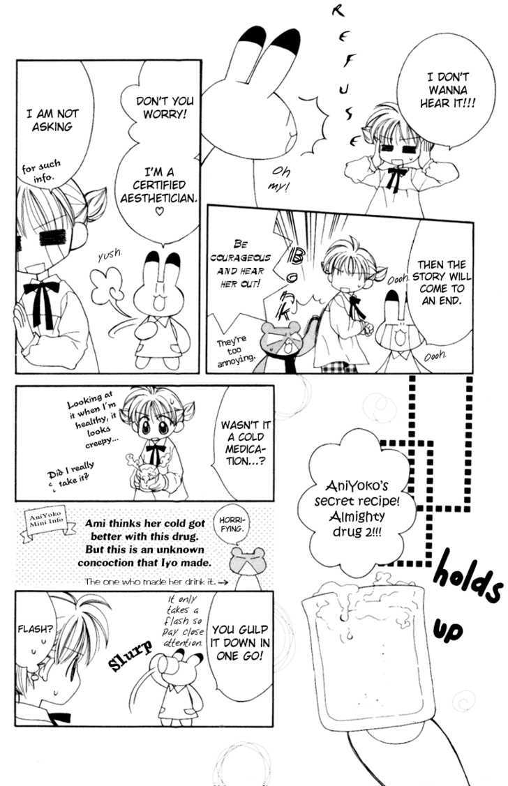 Animal Yokochou Chapter 8 #11