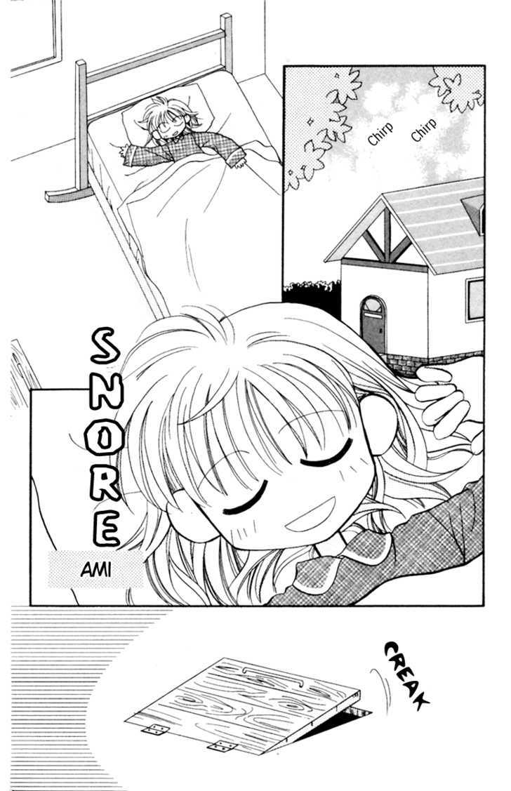 Animal Yokochou Chapter 1 #5