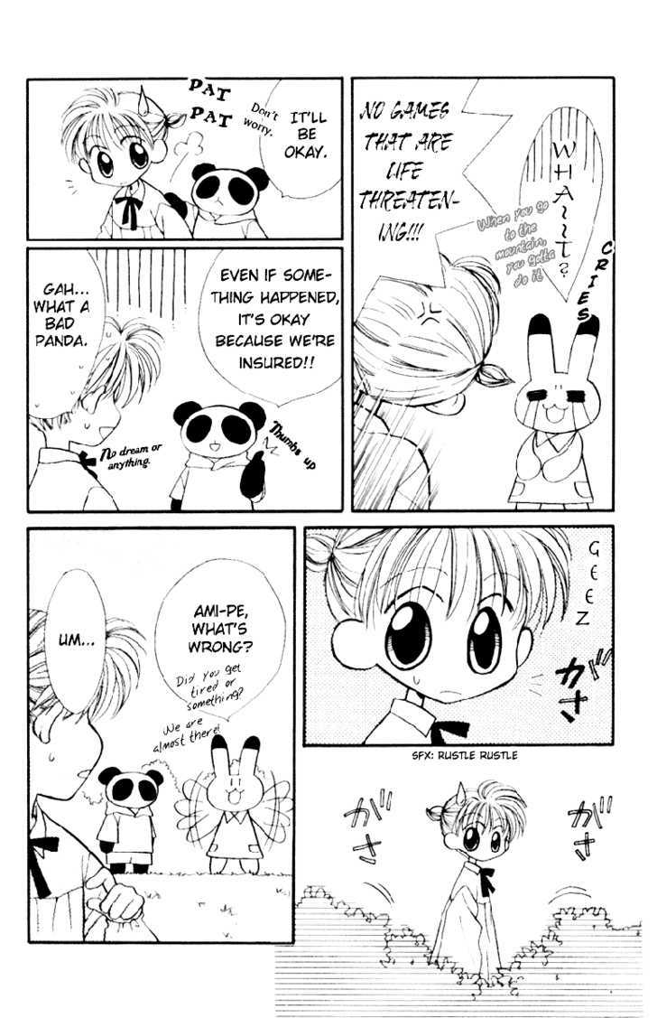 Animal Yokochou Chapter 1 #14