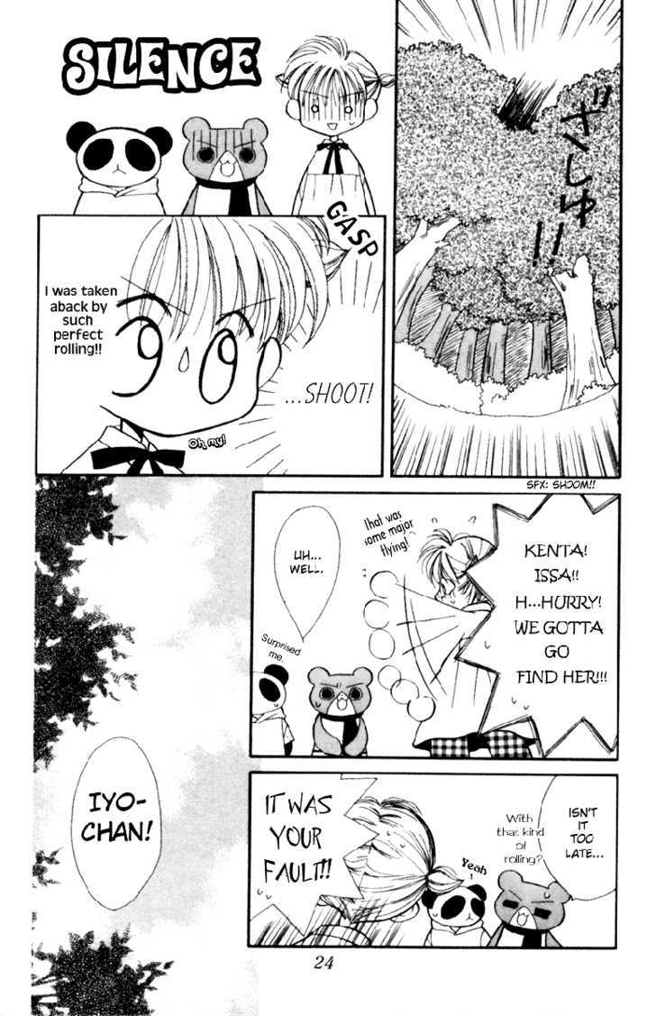 Animal Yokochou Chapter 1 #24