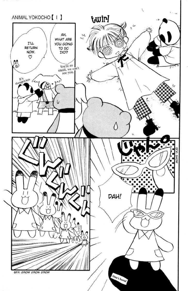 Animal Yokochou Chapter 1 #29