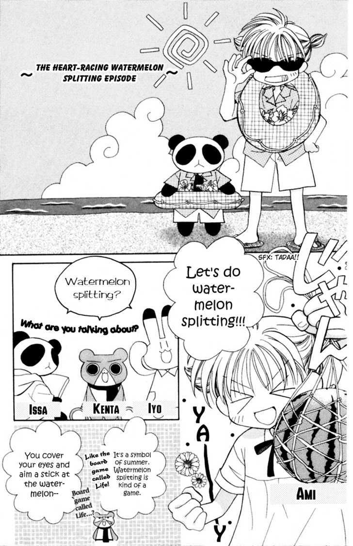 Animal Yokochou Chapter 3 #2