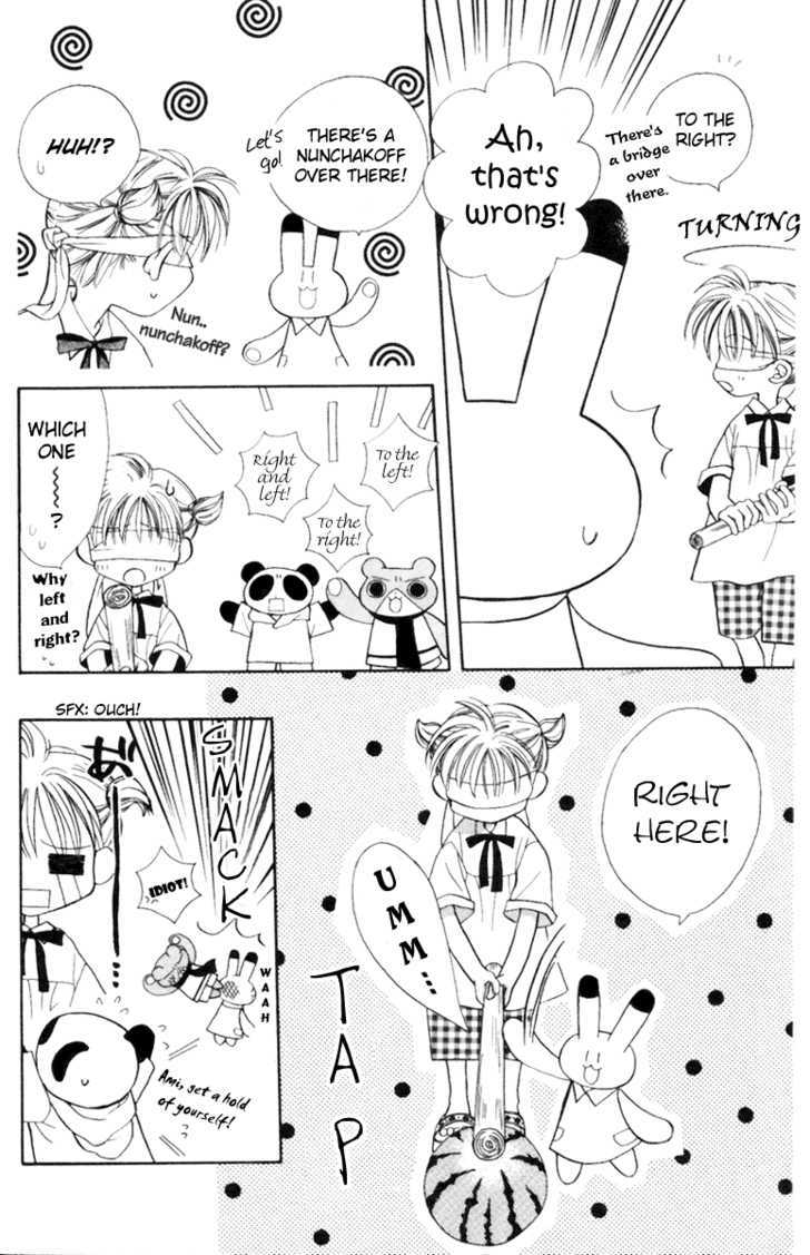 Animal Yokochou Chapter 3 #4