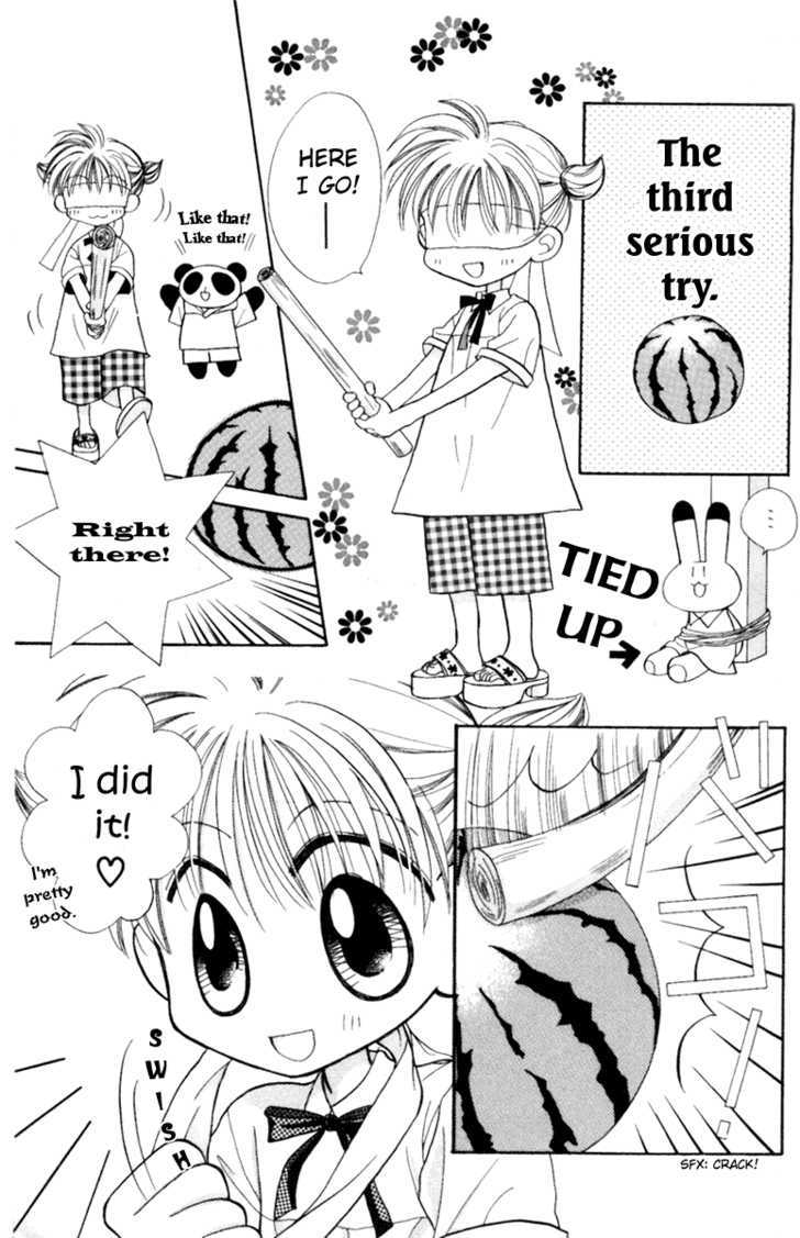 Animal Yokochou Chapter 3 #5