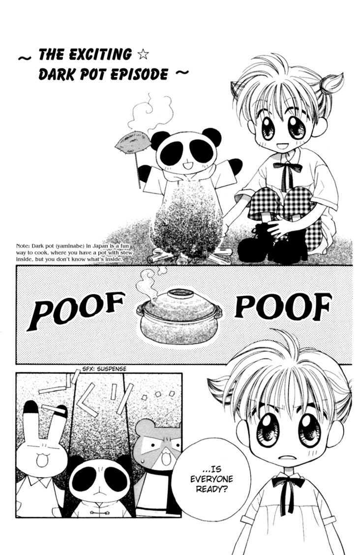 Animal Yokochou Chapter 4 #2