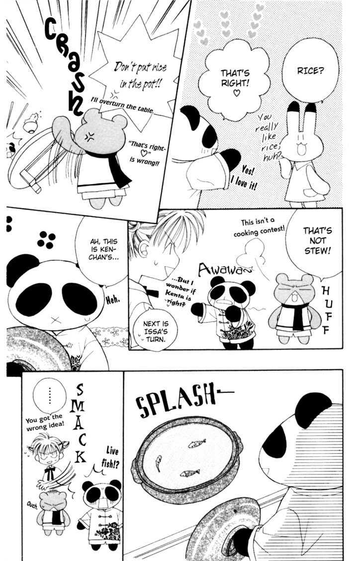 Animal Yokochou Chapter 4 #7