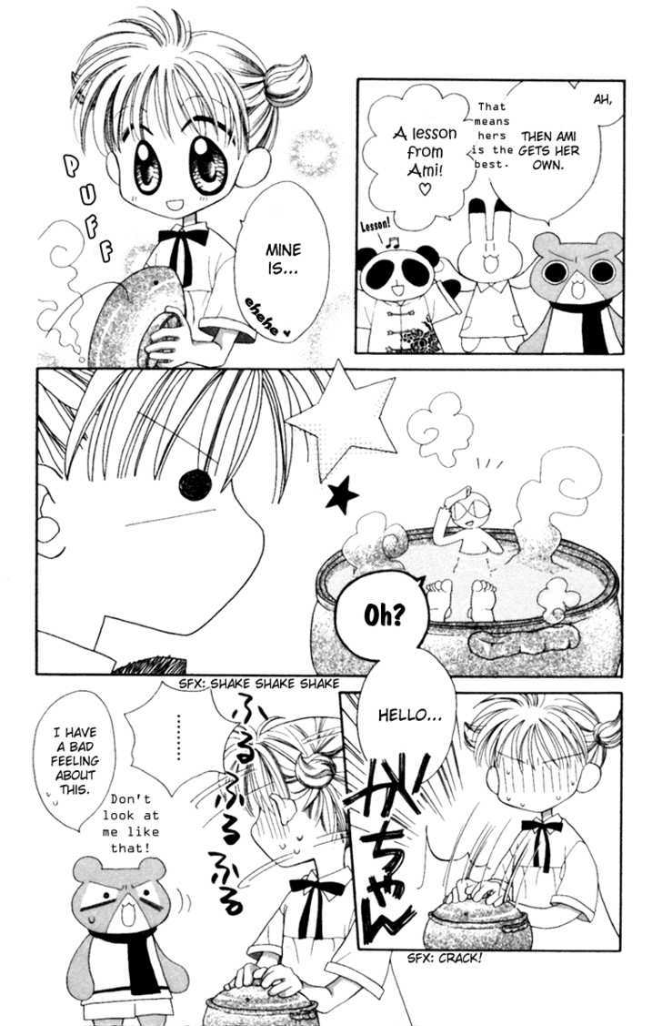 Animal Yokochou Chapter 4 #8