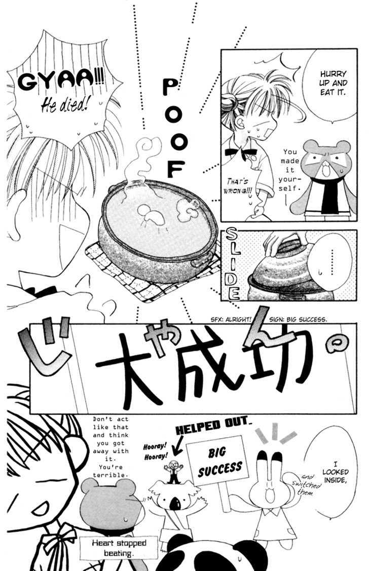 Animal Yokochou Chapter 4 #9